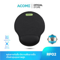 [สินค้าขายดี] ACOME รุ่น RP02 แผ่นรองเมาส์ Mouse pad ที่รองเมาส์ Gaming Mouse Pad มีแผ่นยางกันลื่ม เพิ่มความฝืดมากขึ้น