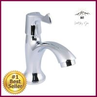 ก๊อกอ่างล้างหน้าเดี่ยว BEN BN 60A4567BASIN FAUCET BEN BN 60A4567 **ราคารวม Vat แล้วค่ะ ไม่มีบวกเพิ่ม**