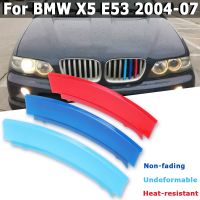 แต่งรถสำหรับ Bmw X5 E53 2004-2007อุปกรณ์เสริม7bar สติกเกอร์3d รถตะแกรงไตด้านหน้ารถยนต์แถบคลิปแต่งขอบแบบสปอร์ต