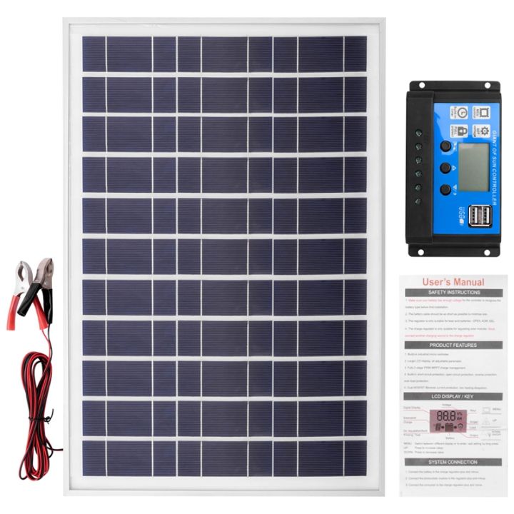 30w-12v-solar-panel-battery-charger-40a-controller-for-rv-car-boat-home-camping