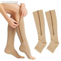 【hot】✶✧☎  Size Compression Socks Mens Toe Pain Varicose Vein Cycling Shipping Wholesale