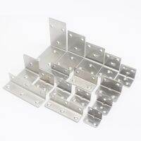 ▼◈ 6pcs Stainless Steel Corner Code Right Angle Fixed Bracket Block Angle Furniture Connection Hardware 0.8 1.5 2.0 2.5 mm Six Hole