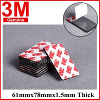 10pcs 3M 55236 Double Sided Adhesive EVA Sponge Mounting Tape Gasket  Universal Use size 61mmx78mm / 40mmx50mm Adhesives Tape