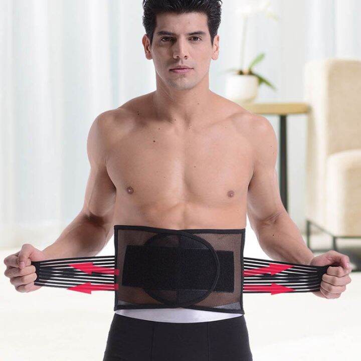 1pc-double-pull-back-lumbar-support-belt-waist-universal-orthopedic-corset-spine-decompression-trainer-brace