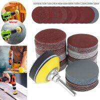 120Pcs 50Mm กระดาษทราย Sanding Discs Pad Kit สำหรับเจาะเครื่องบดโรตารี่ Backer แผ่น60-3000 Grit Sandpapers