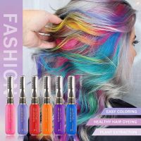 【CW】 Colors Disposable Hair Dye Color One-off Coloured Mascara Washable Non-toxic Temporary Purpose