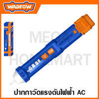 WADFOW ปากกาวัดแรงดันไฟฟ้า AC ขนาด 12V-1000V รุ่น WTP3501