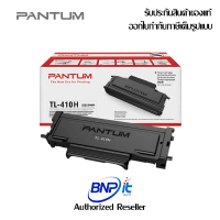 Pantum Toner cartridge 6,000 Pages for P3010 M6800 M7200 Series TL-410X