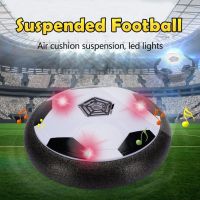 QIAODEN ของเล่นกีฬาของเล่น ของขวัญสำหรับเด็ก เกมกีฬากีฬา ของเล่นลูกบอลกระพริบ เกมในบ้าน ของเล่นกลางแจ้งของเล่น ของเล่นฟุตบอลในร่ม พร้อมไฟ LED ไฟดนตรีหลากสี ฟุตบอลกันสะเทือนอากาศ ฟุตบอลโฟมลอยน้ำเบาะลม โฮเวอร์ลูกฟุตบอล Levitate ระงับลูกฟุตบอล