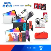 [Best Seller] Nintendo Switch OLED Maxsoft เครื่องเกม นินเทนโดสวิทซ์ รุ่นใหม่ ชุด Oled ABC Tinzshop