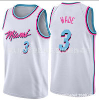 เสื้อคุณภาพสูง ?22-23 Wholesale NBA Basketball Jersey clothes 19 20 Season Miami Heat Heat Team Jersey Wade Wade Basketball Uniform One Piece