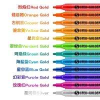 Guangna Metallic Marker Pen Set  12 Colors 0.7mm/2.3mm Colored Waterproof permanente rotuladores POP Poster Advertising ручкаHighlighters  Markers