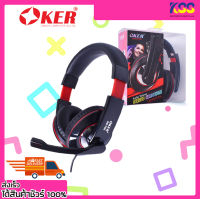 หูฟังคอมพิวเตอร์ หูฟังเกมมิ่งส์ Oker OE-780 AUDIO VOLUME STEREO HEADPHONE Jack 3.5mm. Black ประกัน 6 เดือน