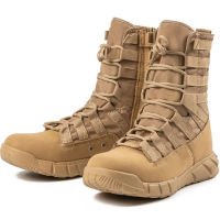 Military Tactical Combat Boots Men Outdoor Hiking Desert Army Boots Lightweight Breathable Male Ankle Boots Jungle Shoes