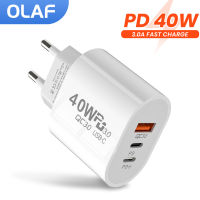 Olaf USB Charger Fast Charge 60W PD USB Type C Charger Quick Charge 3.0อะแดปเตอร์ศัพท์มือถือสำหรับ 13 Xiaomi Samsung