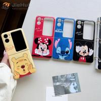 JieHui เหมาะสำหรับ OPPO Find N2 flip Wall Dong Disney + จี้ Smooth IMD เคสโทรศัพท์มือถือแฟชั่น