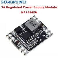 MP1584EN 3A DC-DC Buck Step-down Power Supply Module 5V-12V 24V To 5V 3.3V 9V 12V Fixed Output High-Current Electrical Circuitry Parts