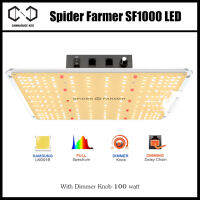 [ส่งฟรี] ไฟปลูกต้นไม้ Spider Farmer® SF1000 LED Grow Light With Dimmer Knob 100 watt