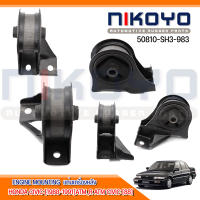 (พร้อมส่ง)แท่นเครื่องหลัง HONDA CIVIC [1988-1991] ATM ,R ATM CIVIC รหัสสินค้า. 50810-SH3-983 NIKOYO RUBBER PARTS