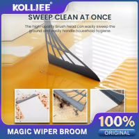 KOLLIEE Magic Cleaning Silicone Broom Mop Wiper Dry &amp; Wet Wweeping Hair Bathroom Floor Windows Scraper Non-Stick Sweeping &amp; Kitchen 新型魔术扫把拖把