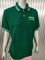 เสื้อโปโล Yamaha Green Service สีเขียวเข้ม sizeL ขนาดอกกว้าง53cm ยาว68cm สินค้าลิขสิทธิ์ Yamaha แท้100%