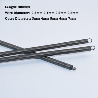 1pc 300mm Sping Steel Dual Hook Long Expansion Tension Spring Hardware Accessories Wire Dia 0.3-0.6mm Outer Dia 3-7mm Electrical Connectors