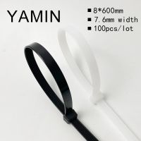 8x600mm Plastic Lock Type Nylon Tie Computer Line Fixed Wraps Network Cable Cord Wire Ties Strap Balck White 100PCS