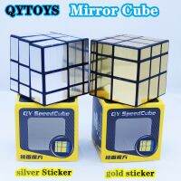 QYTOYS Mirror 2x2x2 The Mirror Cubo 3x3 Magic puzzle cube Mirror 3x3x3 Qiyi Speed Mirror Cube 2x2 Kids Gifts magic puzzle cubo Brain Teasers