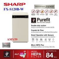 [New2023] SHARP เครื่องฟอกอากาศ รุ่น FX-S120B-W / H พลาสม่าคัตเตอร์ ขนาดห้อง 84 ตารางเมตร สั่งงานผ่านแอป