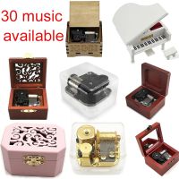 DIY set custom 30 anime music Music Box wind up Kids wife girlfriend Birthday new year christmas Gift toy Home office Decoration