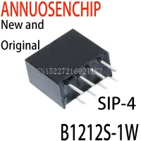 5PCS New and B1212 B1212S SIP-4 B1212S-1W