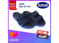 รองเท้าสกอลล์ สีน้ำเงิน รุ่น 2684 Scholl Hunter รองเท้าแตะ สำหรับผู้ชายและผู้หญิง รองเท้าสุขภาพ Comfort Sandal เบา ทนทาน ส่งฟรี