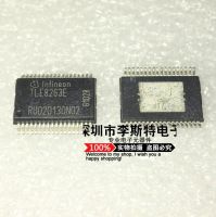 10pcs TLE8263E SOP-14