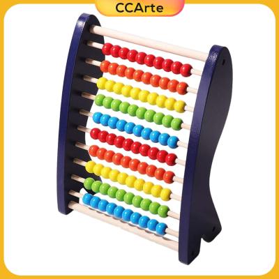 เพิ่มเครื่องหมายลบ CCArte Abacus สิบเฟรมของเล่นแบบโต้ตอบเด็กก่อนวัยเรียน Montessori