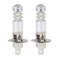 ไฟตัดหมอกไฟหน้ารถมอเตอร์ไซค์แบบ Led H1สำหรับขับรถตอนกลางวันที่หลอดไฟรถยนต์แสงสีขาว6500K สว่างมาก