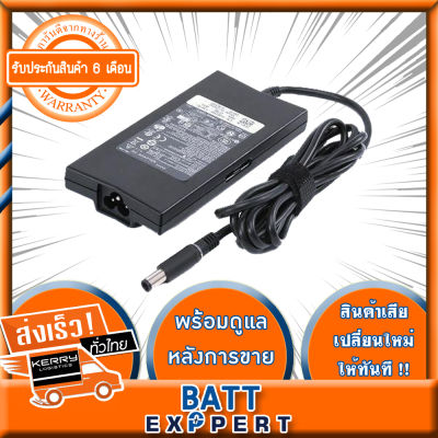 Dell Adapter อะแดปเตอร์ Dell 19.5V/4.62A (7.4*5.0mm) หัวเข็ม Slim - Black Inspiron 1521 1525 1420 1440 N4010(S) N4030 N5010 Vostro 1220 1310 1400 3300 3350 3400 3500 Vostro 131 Latitude 3330 3340 3360 Latitude 3440 และอีกหลายๆรุ่น/And fit with many more