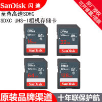 Sandi การ์ด SD 16G 32G 64G 128G การ์ด SD ความเร็วสูง SDXC การตรวจสอบกล้องทุ่มเทการ์ด Zlsfgh