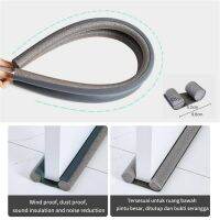 Crack Door Bottom Sealing Strip Anti-Theft Windshield Soundproof Bedroom Gap Insect-Proof Wind