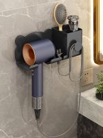 Original High-end Hair dryer rack free of punching bathroom wall hanging hair dryer bracket bathroom hair dryer storage shelf hanger