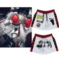 【hot】 Anime Hajime no Ippo Shorts Gyms Drying Sport IPPO Exercise Beach Breathable Jogger