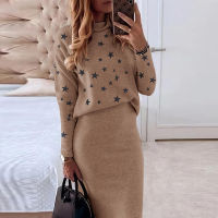 Womens Knitted Sweater Skirt Two Piece Set Women Slim Fit Elegant Tops Female Sweater Skirts Suits Office Lady Knitting Outfit