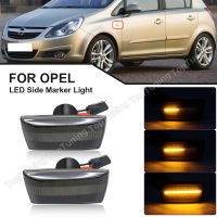 A2X สำหรับ Opel Adam Astra H J Corsa D E Insignia A Meriva B Zafira B LED Dynamic Side Marker ไฟเลี้ยวลำดับ BlinkerM