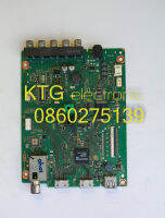 อะไหล่ทีวี (Main Board) เมนบอร์ดทีวี โซนี่ SONY 32นิ้ว รุ่น32R402A