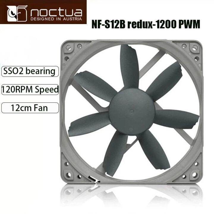 Noctua NFS12B Redux1200 PWM PC Computer Cases Towers CPU Processor 12Mm Fan COOLERS Fans