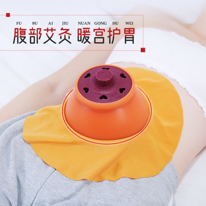 moxa-moxibustion-with-large-wholesale-palace-fumigation-salon-court-jiu-the-chest