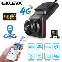 EKLEVA กล้องติดรถยนต์ระบบเน็ตเวิร์ก4G,1080P GPS WiFi DVR 1080P กล้องบันทึกวิดีโอมอนิเตอร์ APP โทรศัพท์จากระยะไกลกล้องติดรถยนต์เลนส์คู่