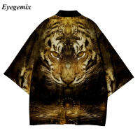 KKCardigan ผู้หญิงผู้ชาย Harajuku คอสเพลย์เสื้อ Plus ขนาดขนาดใหญ่แฟชั่นสัตว์ Tiger พิมพ์ญี่ปุ่น Robe Yukata Haori Kimonoq11