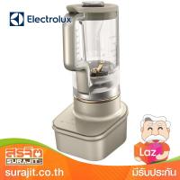 ELECTROLUX เครื่องปั่นน้ำผลไม้ ขนาดโถ 2ลิตร 1600 วัตต์ รุ่น E9TB1-90PP