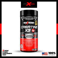 Six Star Muscle Elite Series Creatine X3 60 Caplets , helps generate muscle ATP, a critical source of muscle cell energy, source of energy which helps improve between-set muscle recovery, enhance strength, amplify muscle performance, and build lean muscle