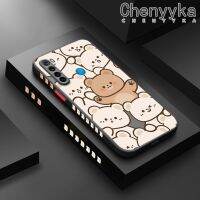 เคส Chenyyka สำหรับ Xiaomi Redmi Note 8 Note8 Pro Note 8T เคสการ์ตูนหมีน่ารักแบบนิ่มลายขอบซิลิโคนเคสแข็งกันแรงกระแทกแบบบางเคสป้องกันเลนส์กล้องคลุมทั้งหมด